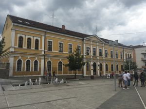 크랄레보 시립 박물관