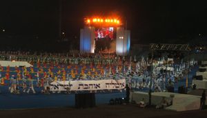 제17회 마카비아 경기 대회 개막식