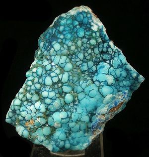 라오창 광산에서 채취된 헤미모르파이트와 베셀라이트 광물