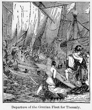 테살리아로 출발하는 그리스 함대.
