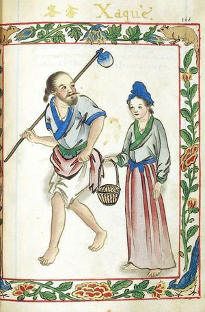 명나라 시대의 한푸를 입은 하카족 농부. 복서 코덱스(1590)에 묘사됨