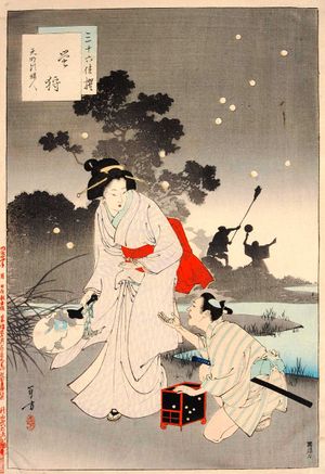 미즈노 도시카타 "36개선 영렵 덴메이경 부인" 1891년