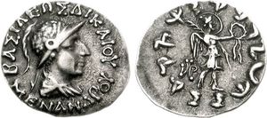 BASILEOS DIKAIOU MENANDROU}}, "정의로운 왕 메난드로스".