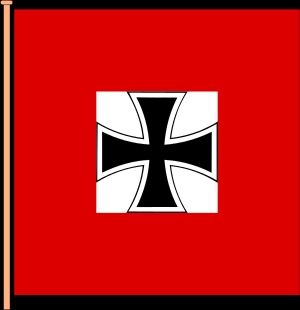 육군최고지휘관기 (1938년 이전)