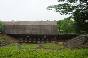 아이웨이웨이가 진화 건축 공원 내에 설계한 "고고학 기록 보관소"
