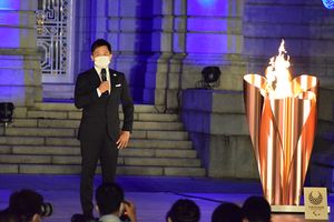 2021년 8월 20일, 도쿄 패럴림픽 성화 집화식에서