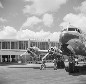 구 출국 터미널
