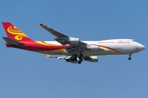 수파르나 항공 보잉 747-400ERF