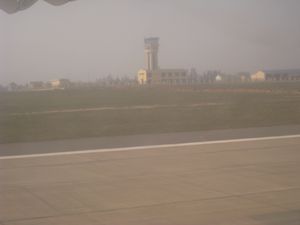 동허이 공항 관제탑