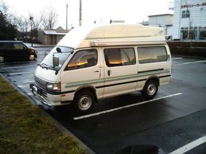 캠핑카(토요타 하이에이스 밴 컨버전 타입)