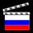 러시아 영화