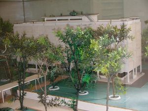 호치민 시 박물관에 있는 두 번째 영사관의 모형