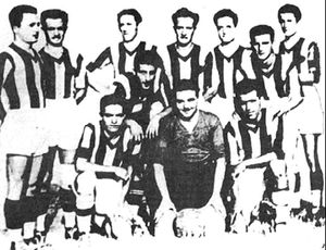 KF 티라나의 첫 번째 사진