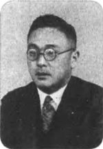 아사히 신문사 시대의 다바타(1929년)