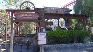 Butterfield Stagecoach 입구