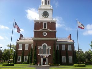 독립 기념관 복제품 (2013년)