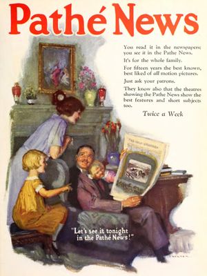 파테 뉴스 광고(1926)