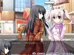 유키(왼쪽)와 미즈하(오른쪽)에게 말을 거는 쿄스케를 묘사한 G선상의 마왕의 한 장면