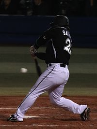 2010년 사토자키의 스윙