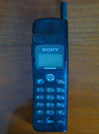 합작 이전의 소니 휴대폰