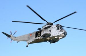 2009년 스페인 해군 SH-3H 시 킹