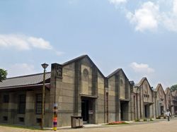 타이중 문화 창의 산업 단지