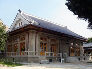 타이중 타케노리 홀