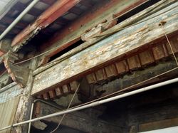 타이완 부 루카오펑