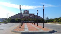 경제부 가공 수출 구역 관리처 중강 지소 빌딩