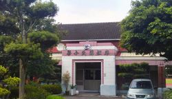 타이중시 신강구 안리 국민소학교