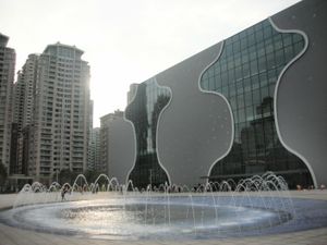 타이중 국가 가극원