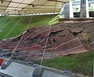 921 지진 교육 박물관