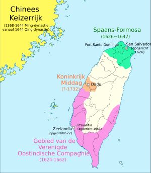 미다그 왕국의 대략적인 위치 (오늘날 섬 지도와 겹쳐짐)