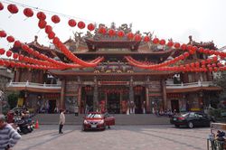 칭수이쯔위안옌