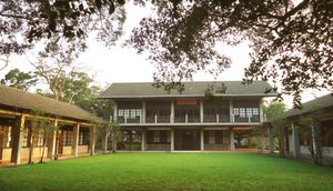 동대 행정 중심