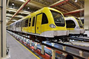 타이베이 첩운 환상선 전동차