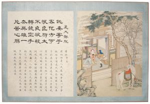 중국 국립 박물관에 소장된 삽화본에 수록된 "뤄쭈" 이야기 묘사