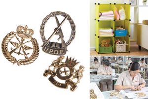 창난 공업 단지