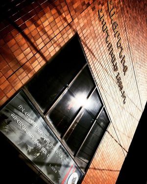 하이레닉 협회 건물 – 워터타운, 매사추세츠