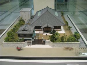 오사카 대학 도요나카 캠퍼스에 있는, 재건 회덕당의 디오라마