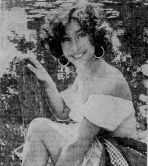 캐럴 앤 포드 (1963년 사진)