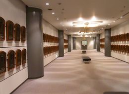 도쿄도 분쿄구에 있는 야구 전당