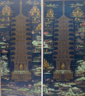 금광명경 사본의 보탑 만다라. 일본, 헤이안 시대, 12세기.