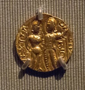 찬드라굽타 1세와 쿠마라데비가 묘사된 동전