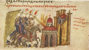 시메온이 테오도시우스 성벽 밖의 생 마리아 샘 교회에 불을 지르라고 명령하는 모습.