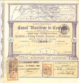 1882년에 발행된 Canal Maritime de Corinthe 주식
