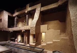 국립 인류학 박물관의 파키메 건물 단면 모형