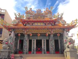 개기대청부가련궁 (후온자 가련궁)