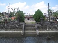 오거수 류씨 종사