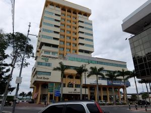 무아르 무역 센터